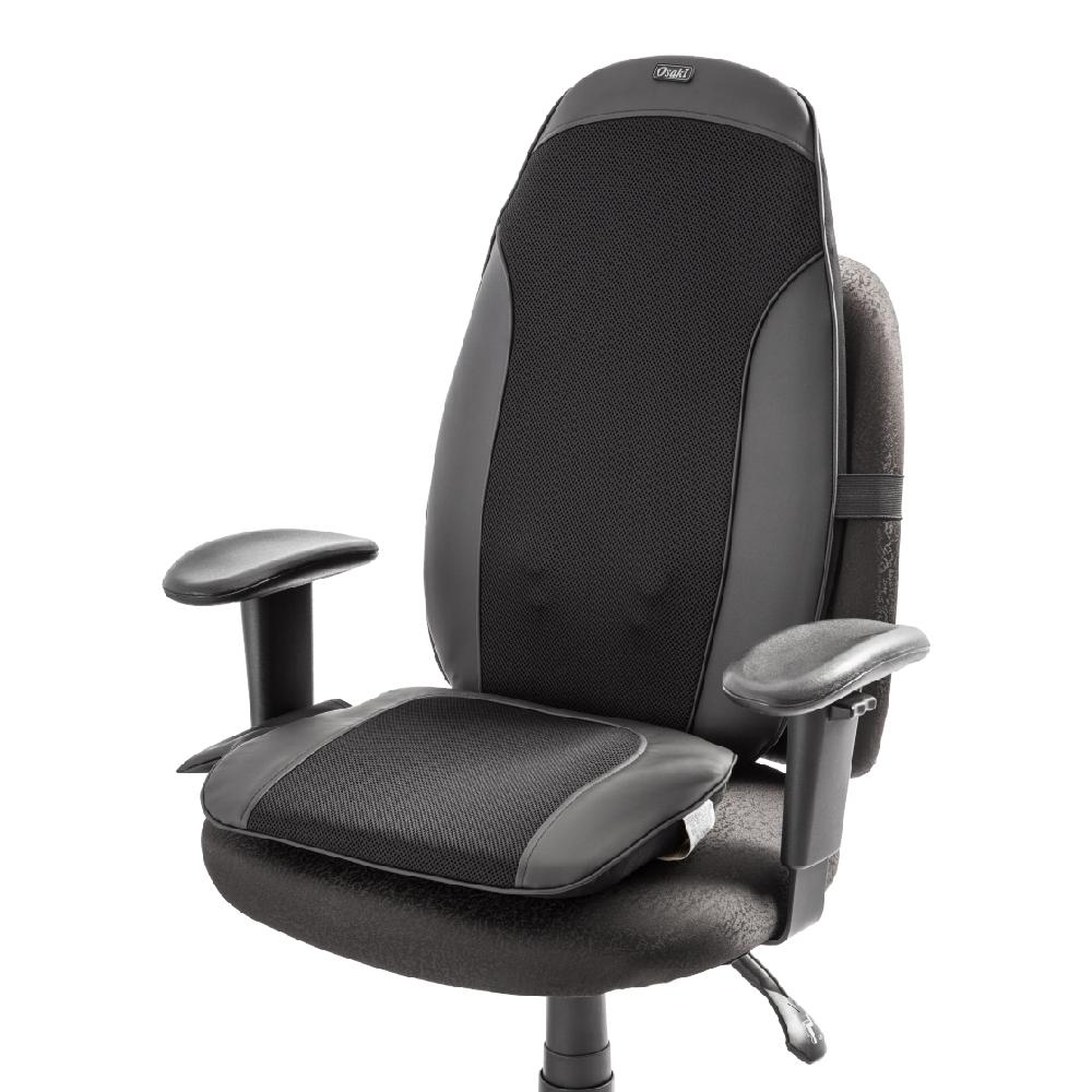 AmaMedic Shiatsu Massaging Back Seat titan-chair