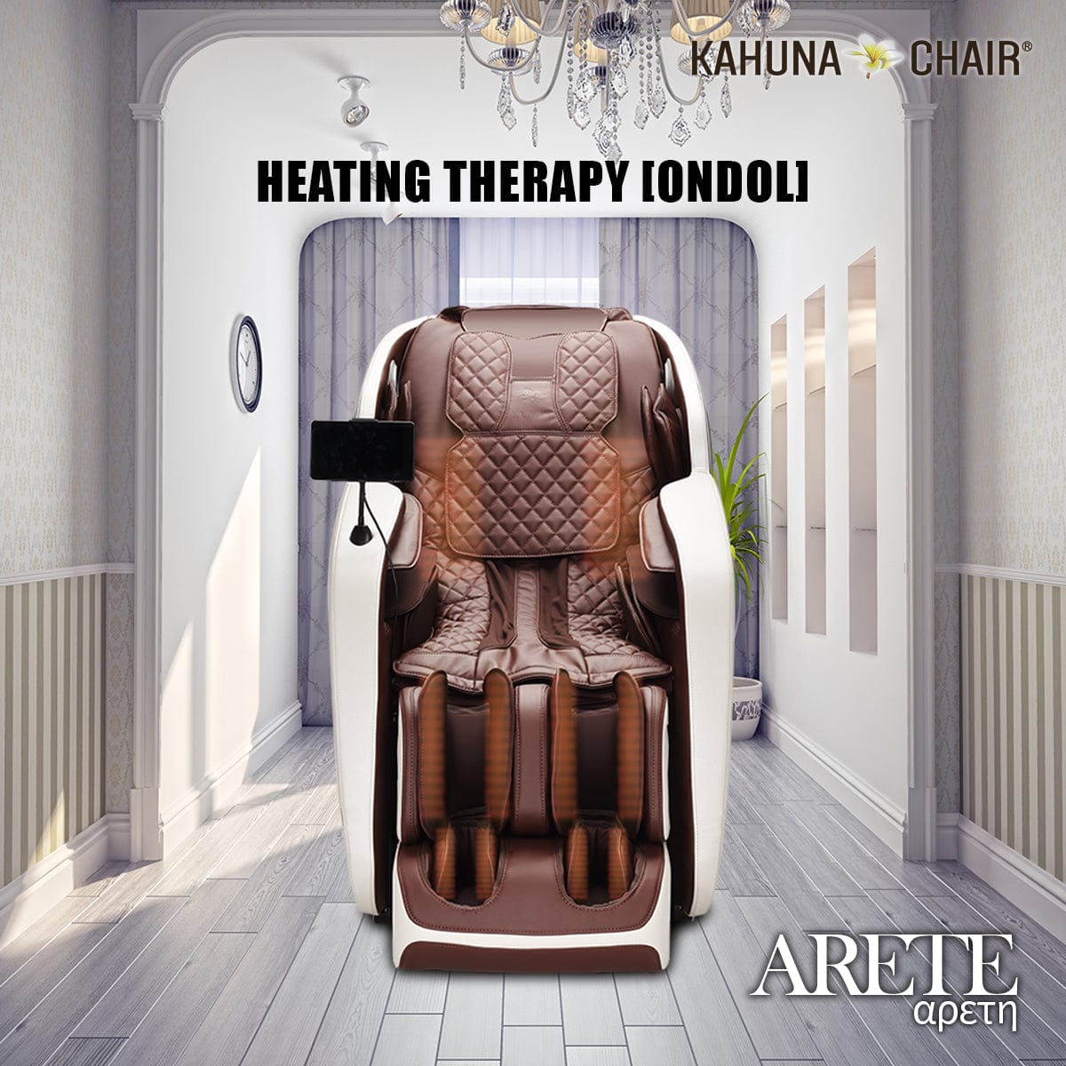 Kahuna Chair – EM Arete [Ivory/Brown] - Massage Chair