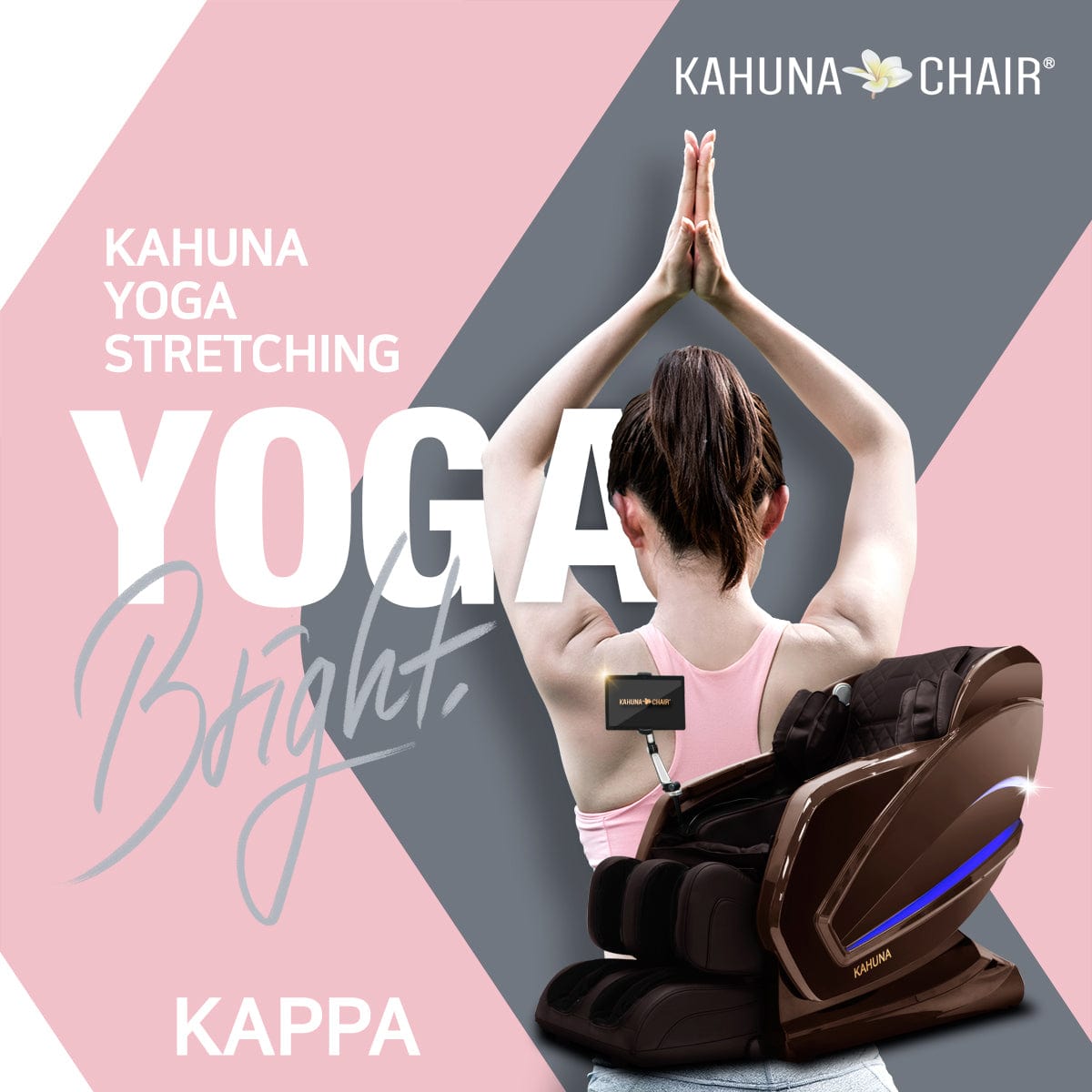 Kahuna Chair – HM Kappa [Brown] - Massage Chair
