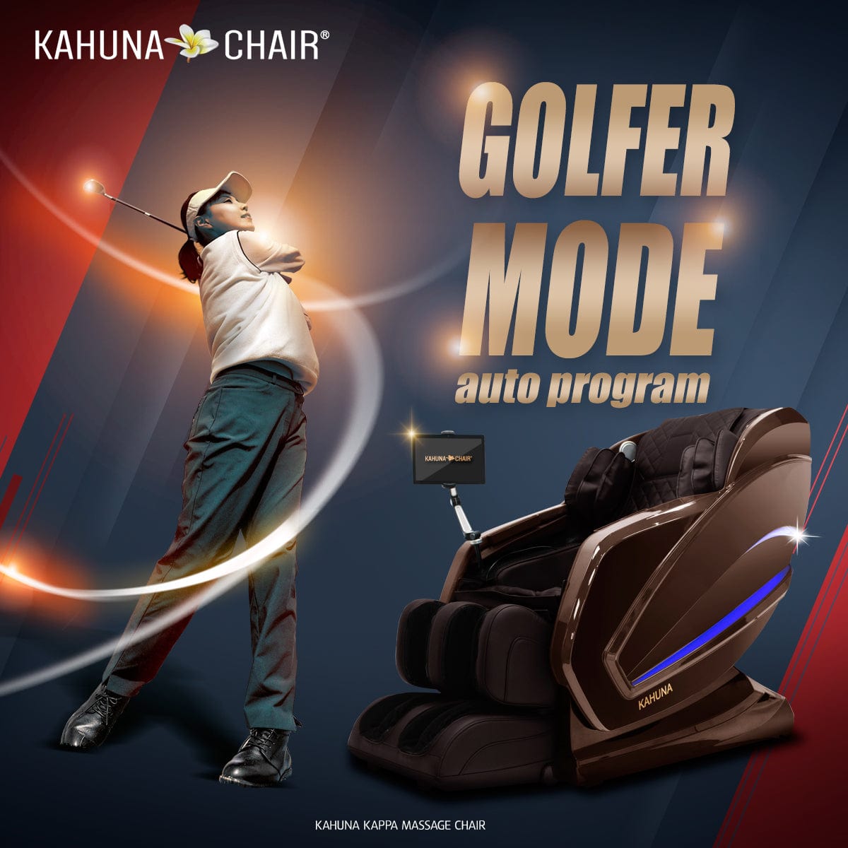 Kahuna Chair – HM Kappa [Gold] - Massage Chair