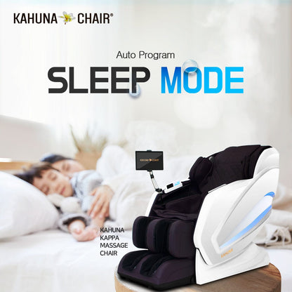 Kahuna Chair – HM Kappa [Brown] - Massage Chair